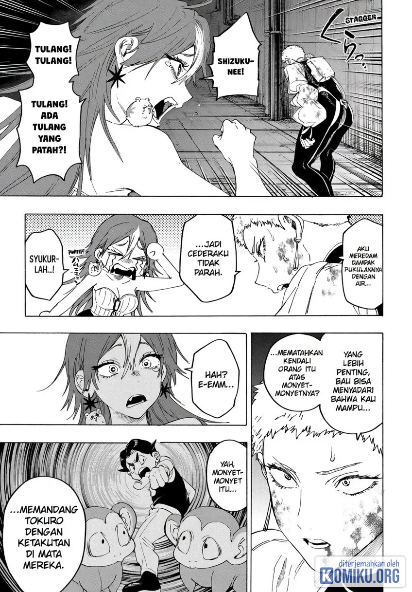 Marriagetoxin Chapter 149 - halaman 5