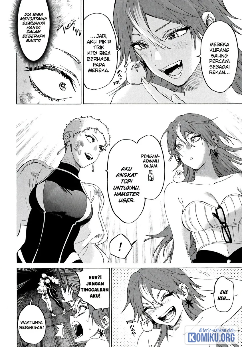 Marriagetoxin Chapter 149 - halaman 6