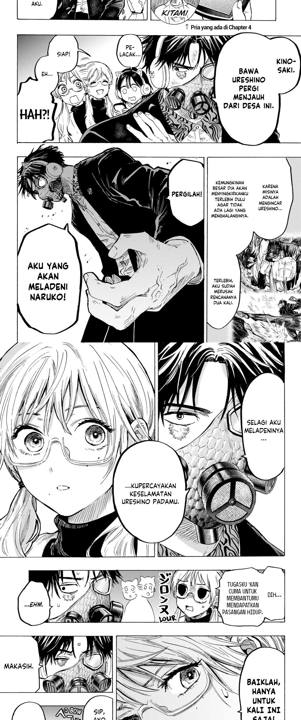 Marriagetoxin Chapter 15 - halaman 10