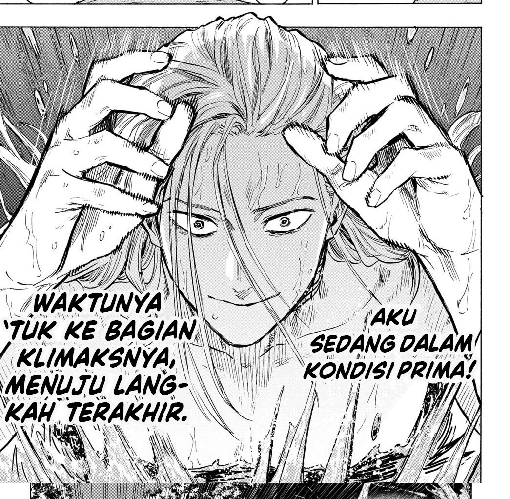 Marriagetoxin Chapter 15 - halaman 12