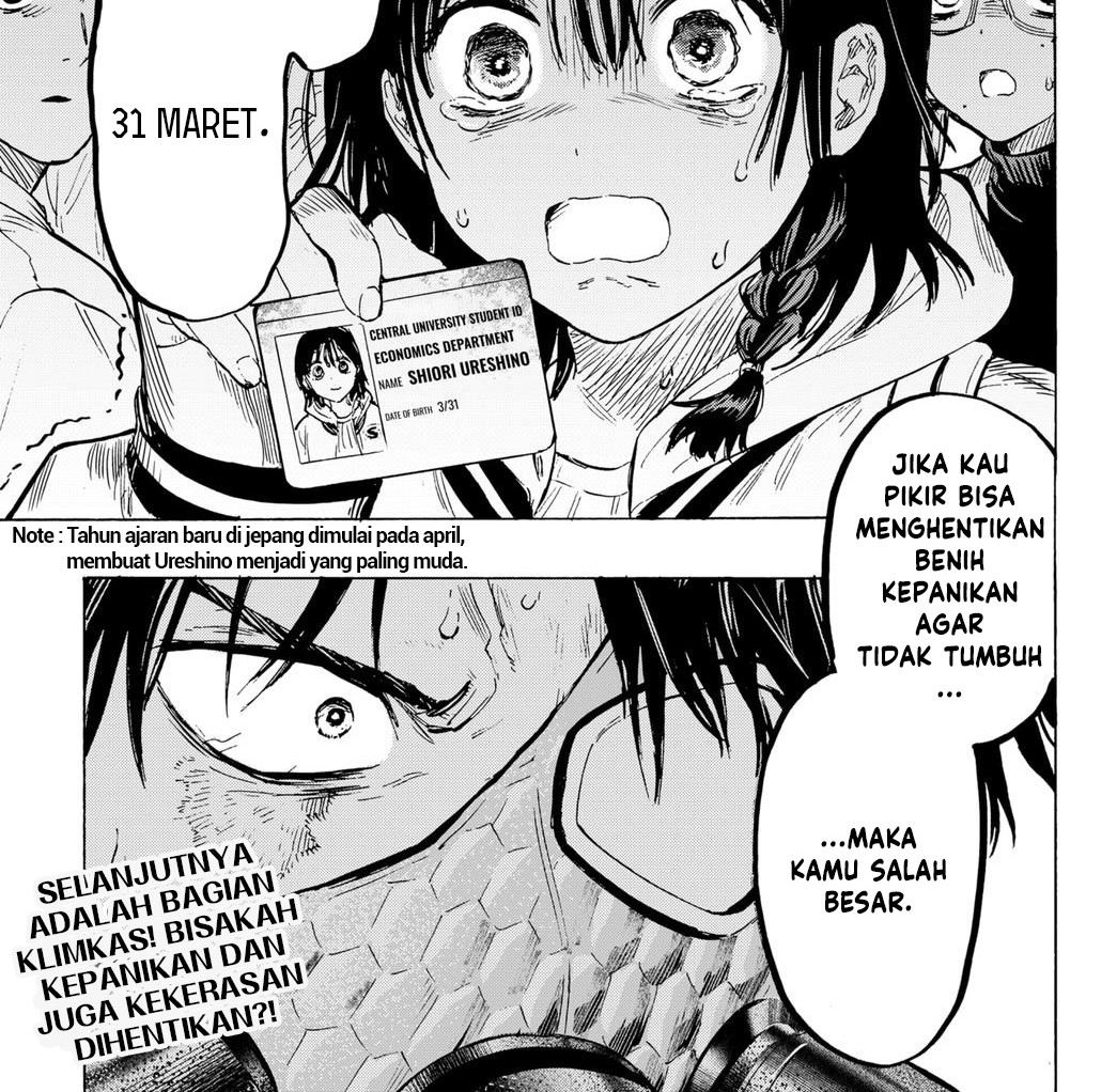 Marriagetoxin Chapter 15 - halaman 8