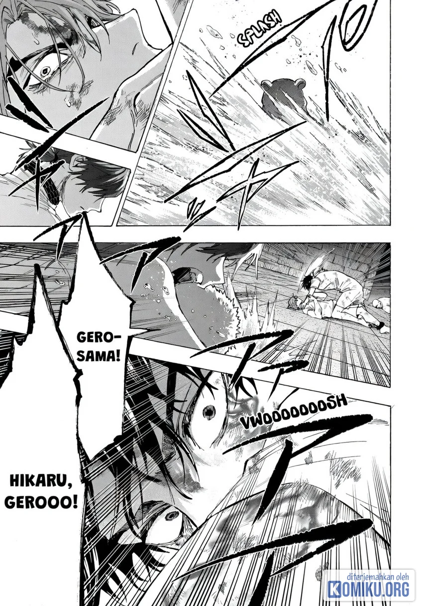 Marriagetoxin Chapter 150 - halaman 7