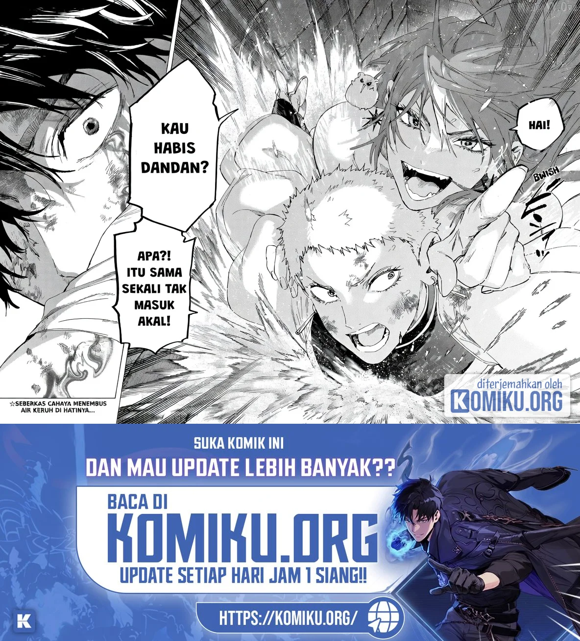 Marriagetoxin Chapter 150 - halaman 8