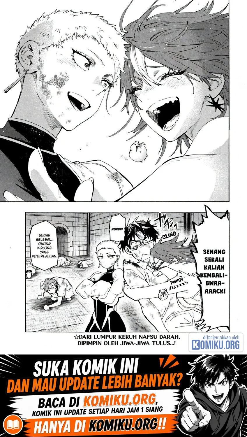 Marriagetoxin Chapter 151 - halaman 8