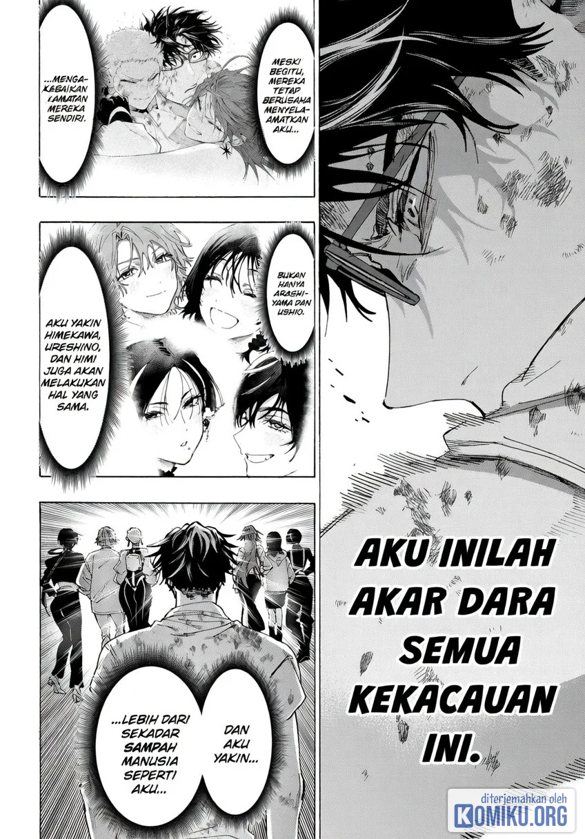 Marriagetoxin Chapter 152 - halaman 6