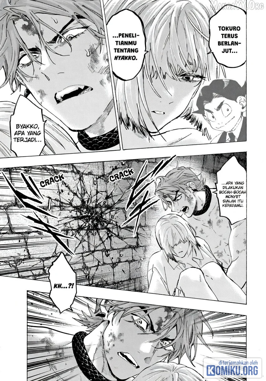 Marriagetoxin Chapter 153 - halaman 4