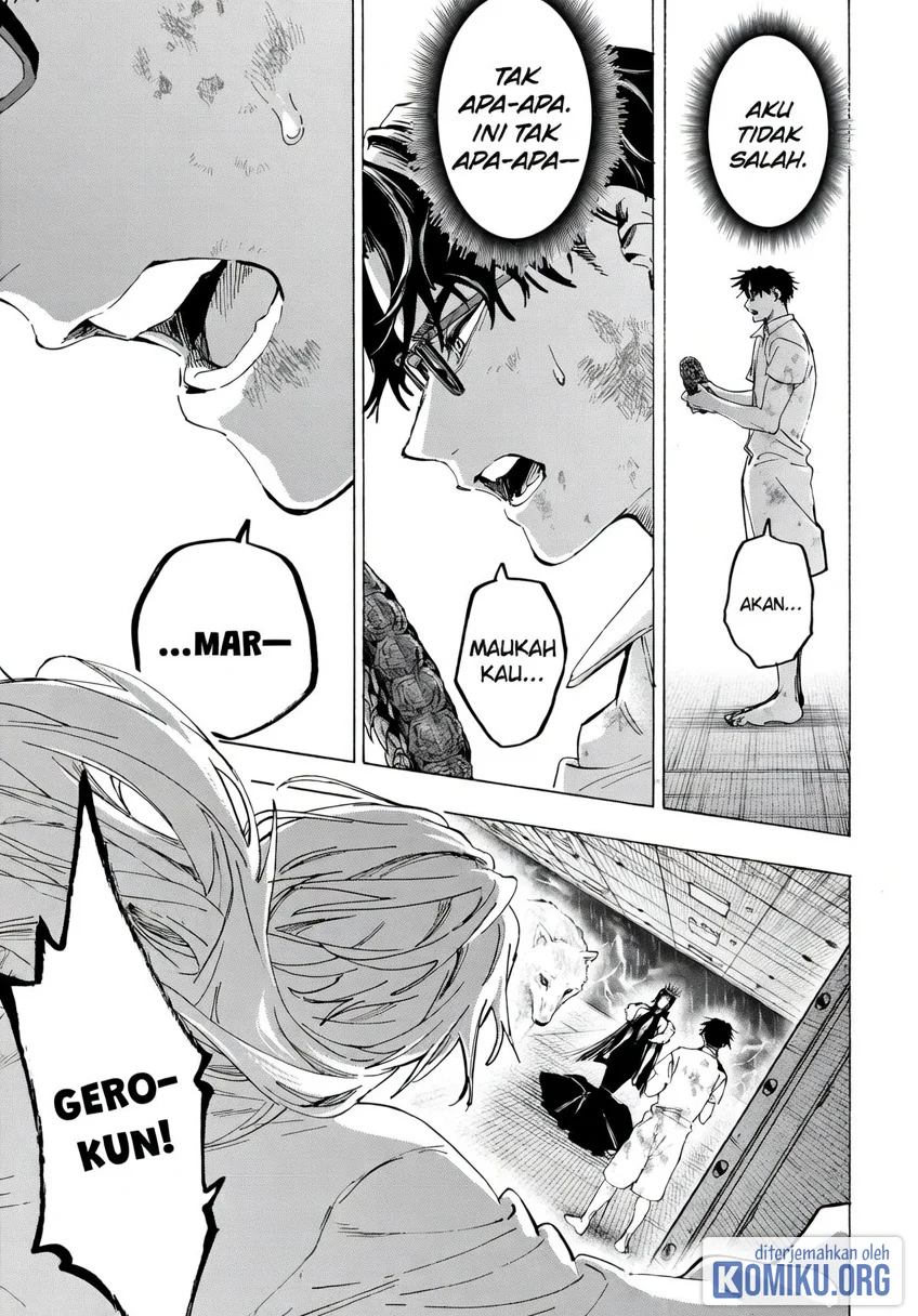 Marriagetoxin Chapter 155 - halaman 5