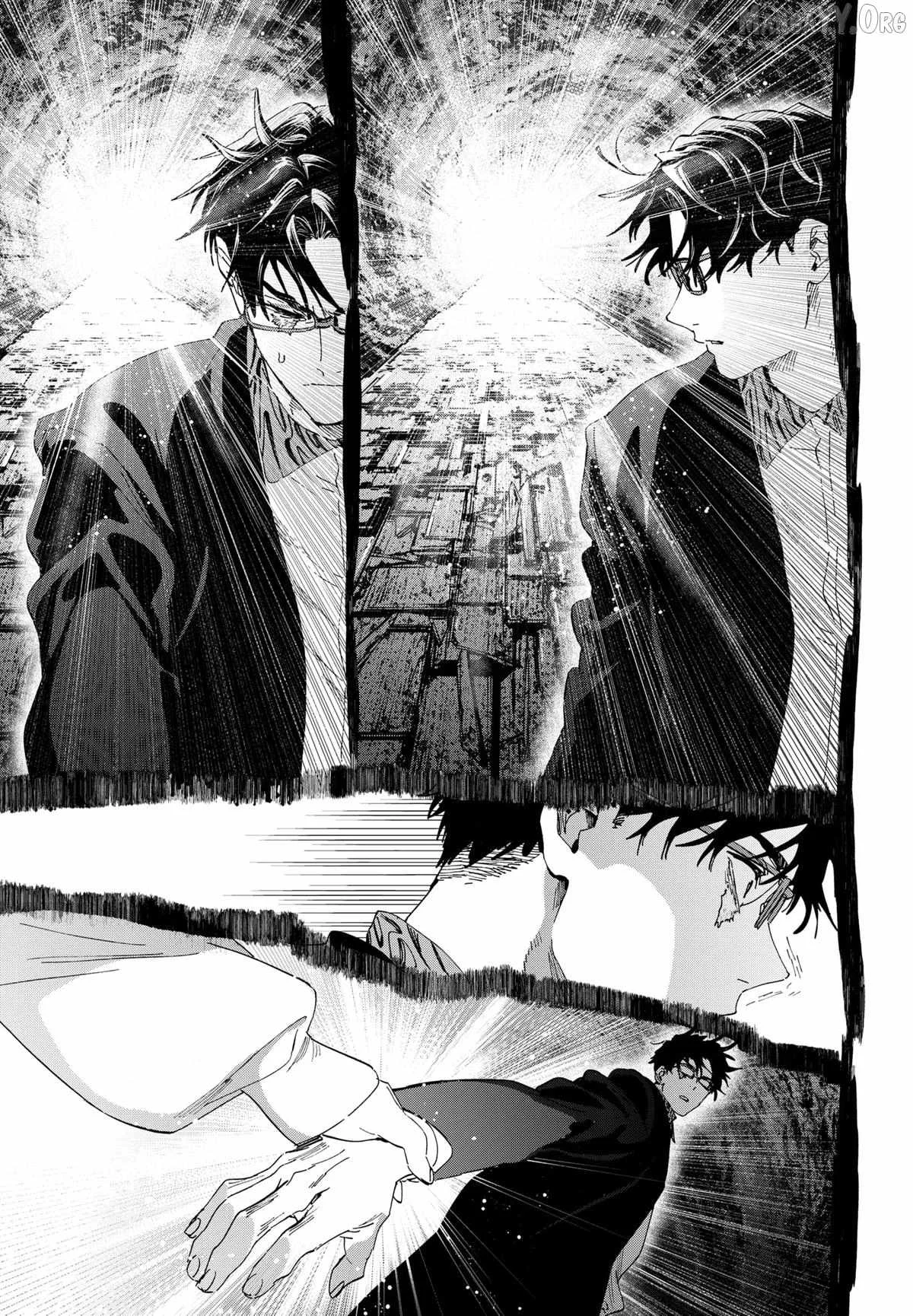 Marriagetoxin Chapter 157 - halaman 3