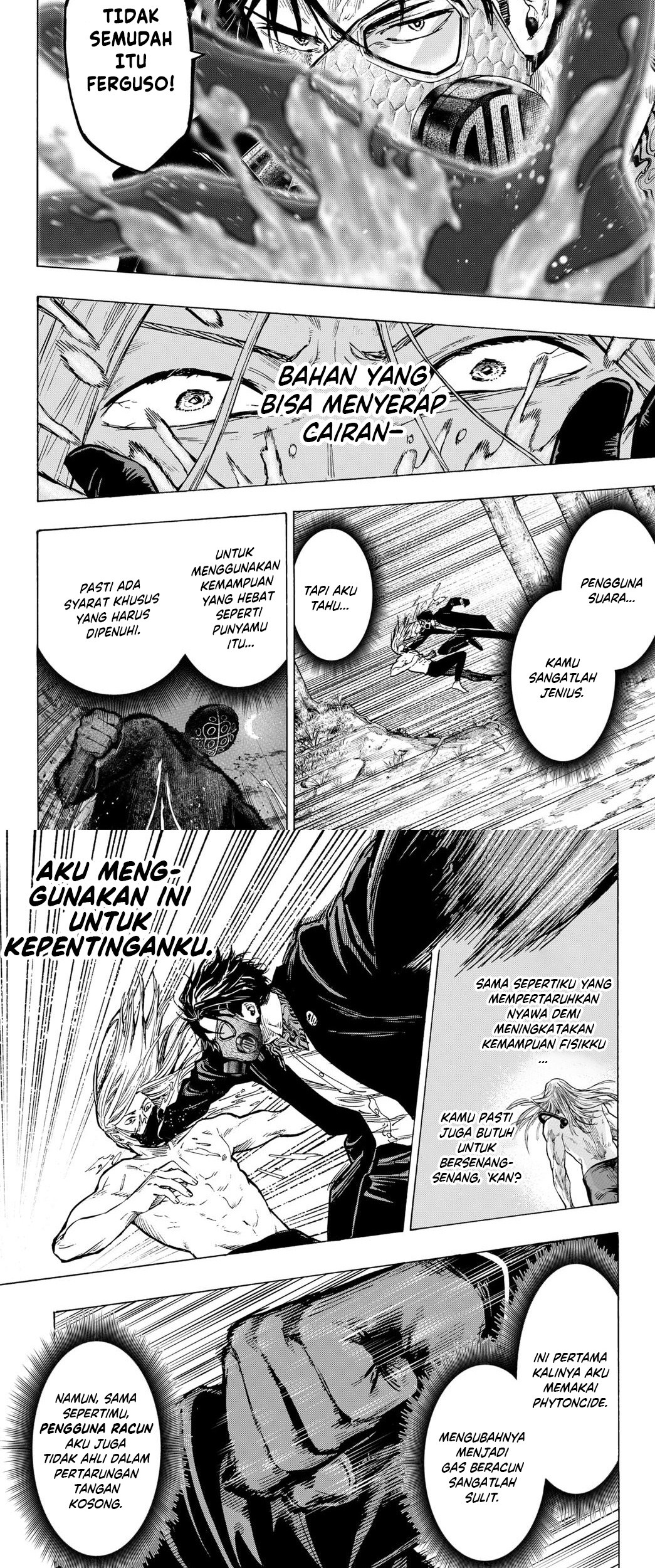 Marriagetoxin Chapter 16 - halaman 13