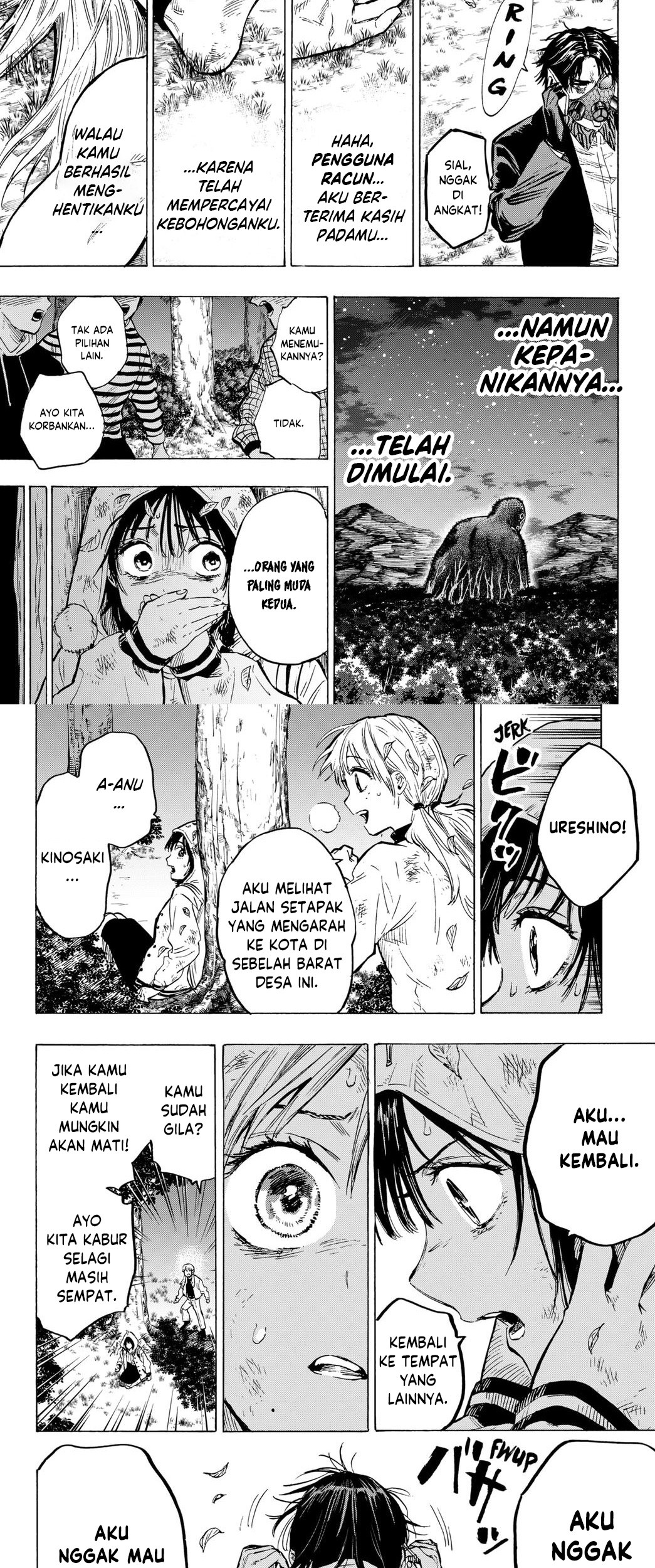 Marriagetoxin Chapter 16 - halaman 15