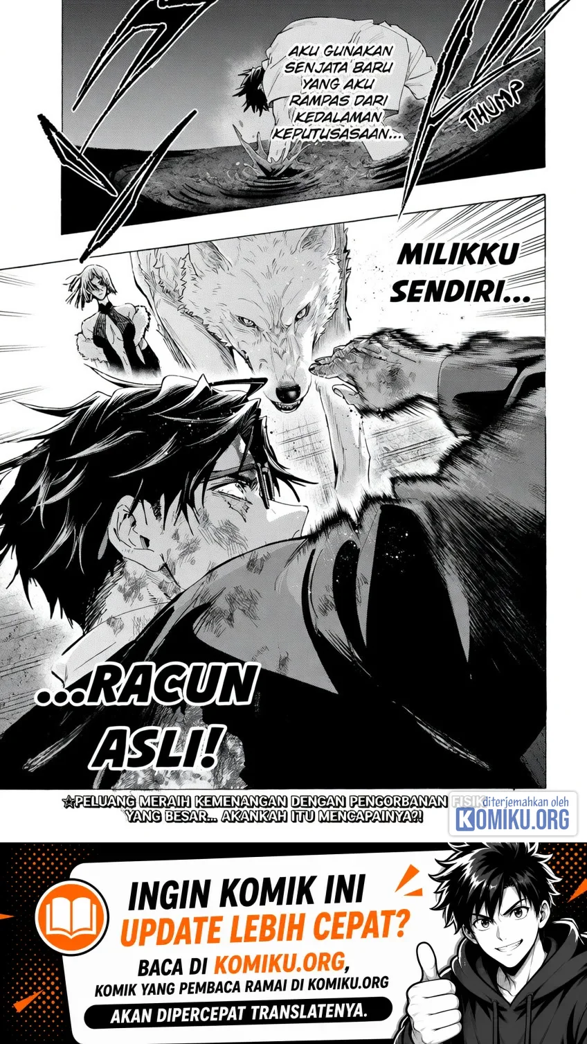 Marriagetoxin Chapter 161 - halaman 8