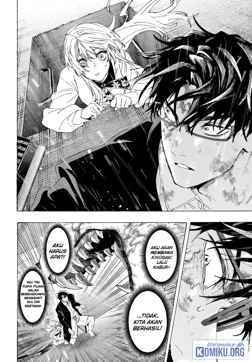 Marriagetoxin Chapter 162 - halaman 5