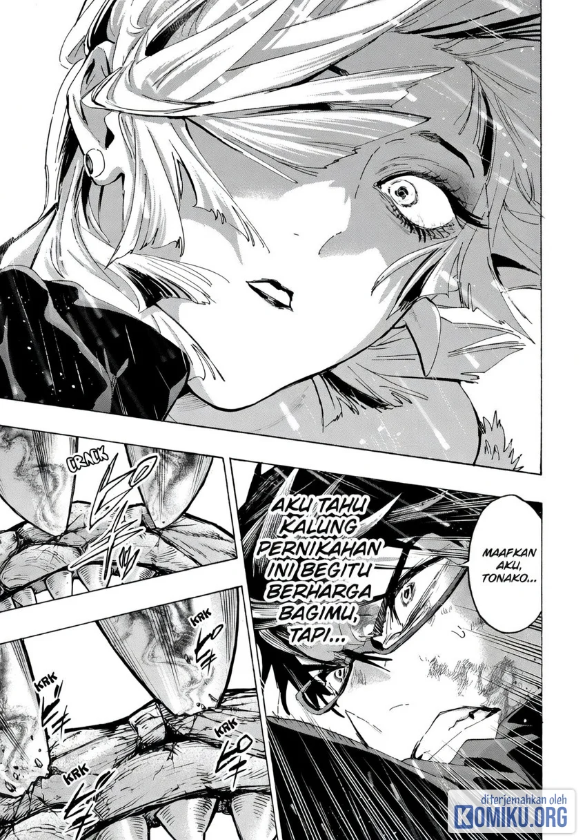 Marriagetoxin Chapter 162 - halaman 8