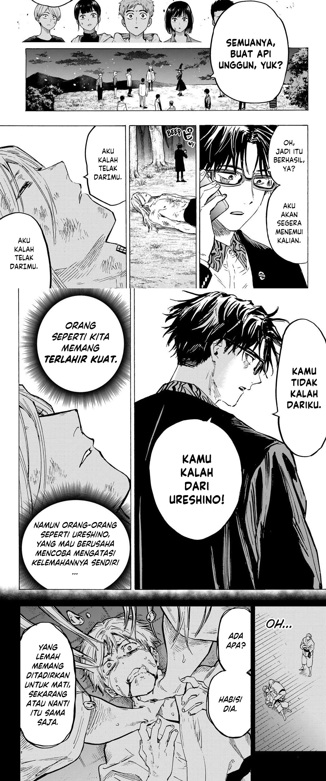 Marriagetoxin Chapter 17 - halaman 13