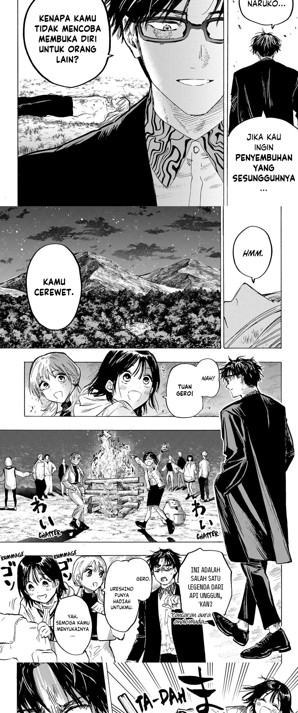 Marriagetoxin Chapter 17 - halaman 15