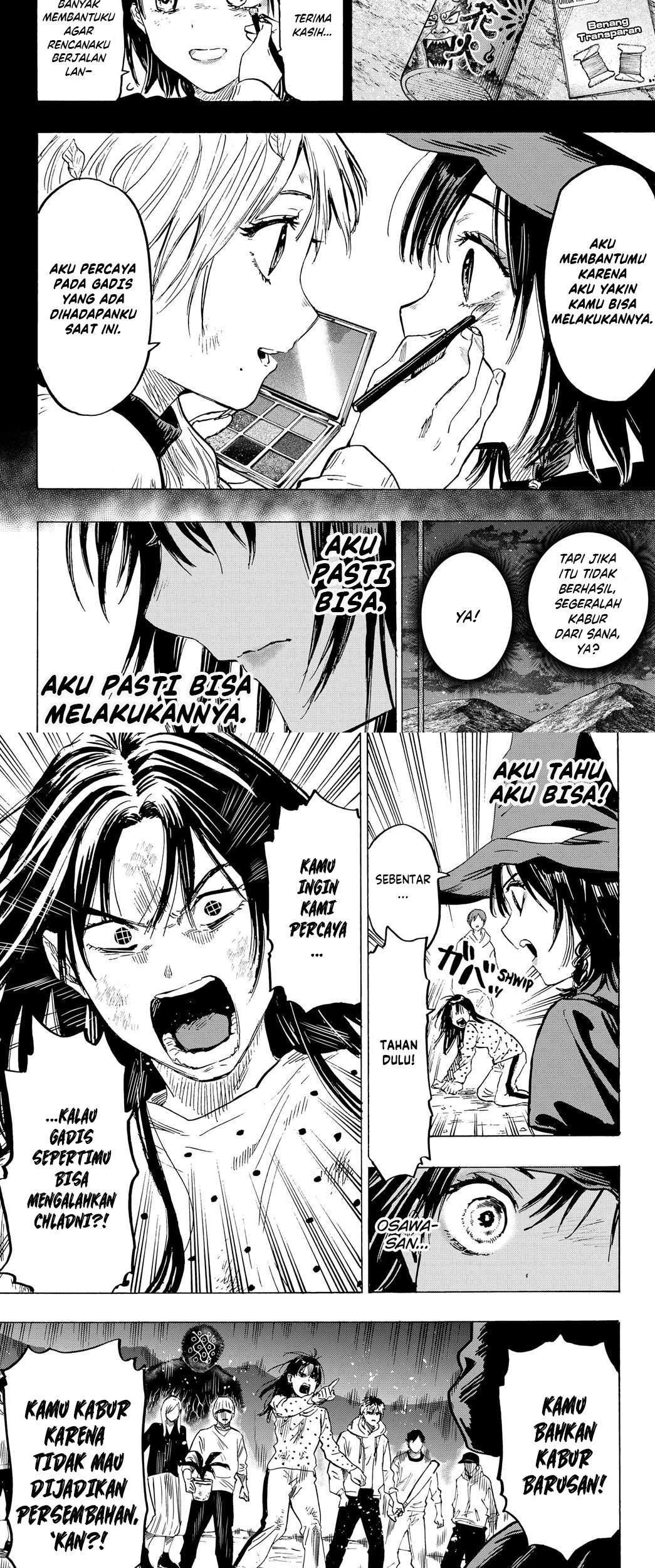 Marriagetoxin Chapter 17 - halaman 5
