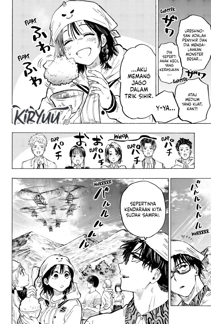 Marriagetoxin Chapter 18 - halaman 2