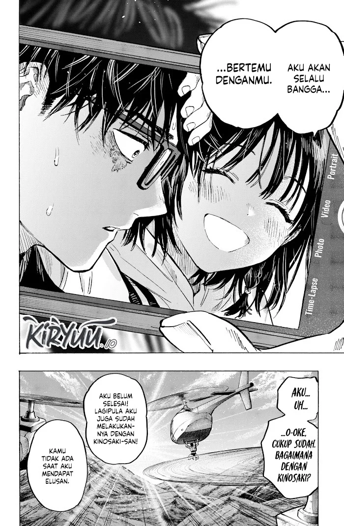 Marriagetoxin Chapter 18 - halaman 6