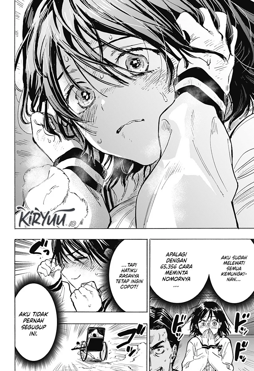 Marriagetoxin Chapter 19 - halaman 17