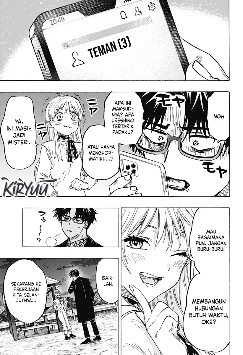 Marriagetoxin Chapter 19 - halaman 18