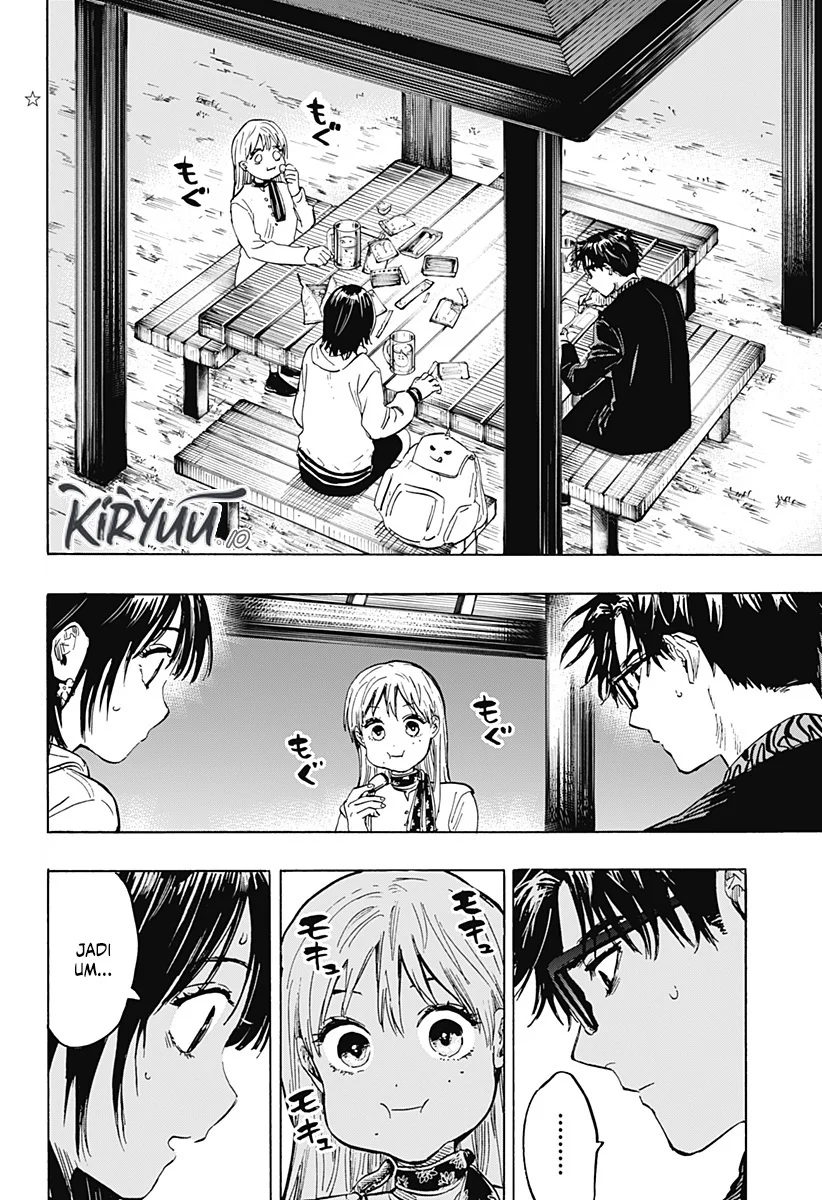 Marriagetoxin Chapter 19 - halaman 2