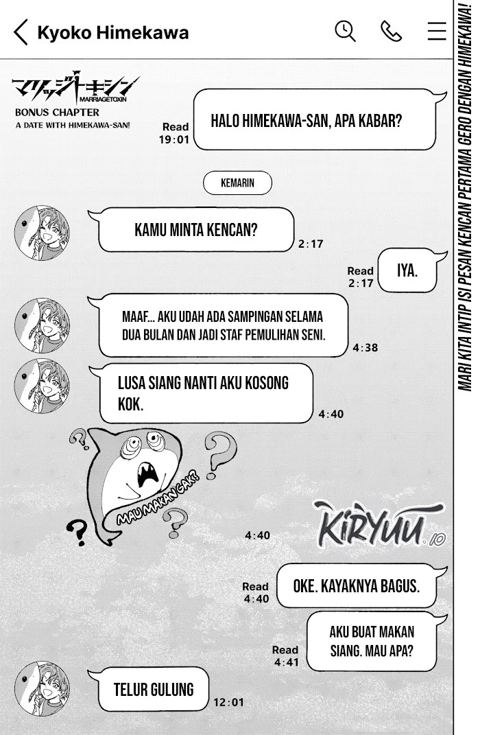 Marriagetoxin Chapter 19 - halaman 20