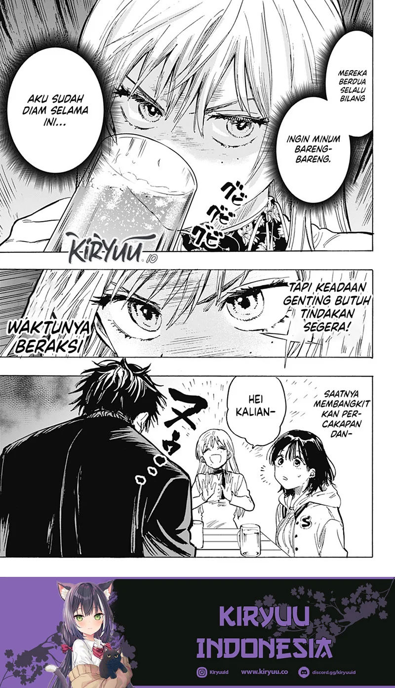 Marriagetoxin Chapter 19 - halaman 5