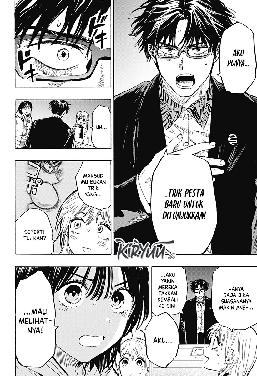 Marriagetoxin Chapter 19 - halaman 6