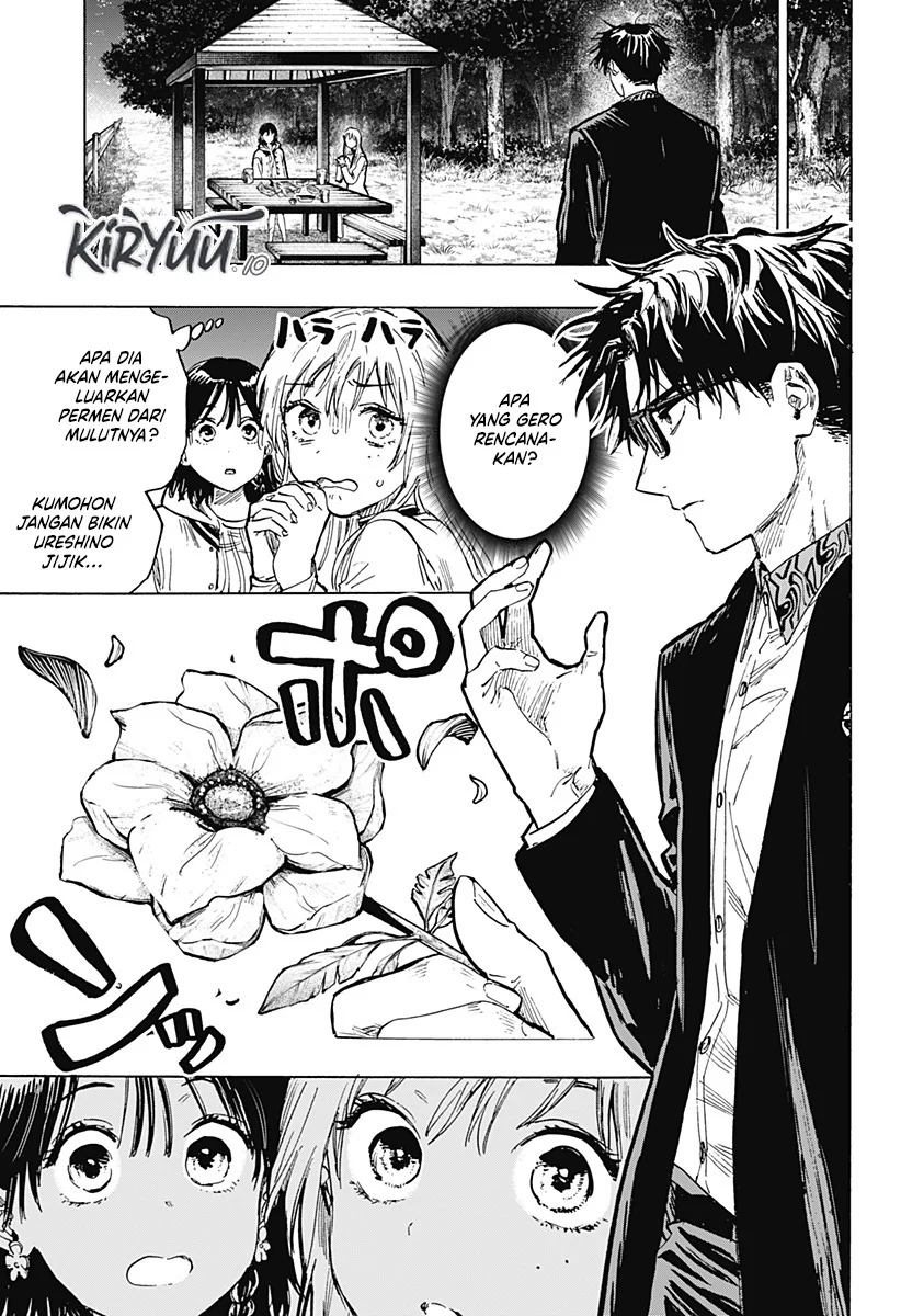 Marriagetoxin Chapter 19 - halaman 7