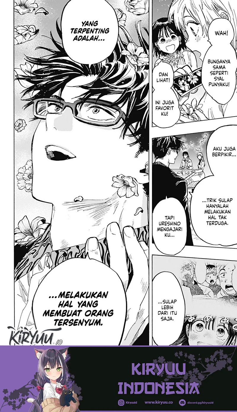 Marriagetoxin Chapter 19 - halaman 9