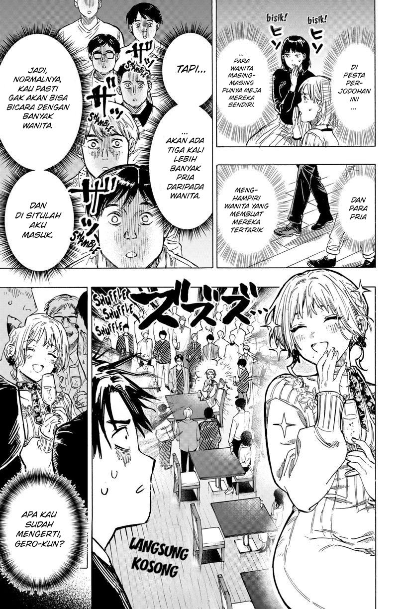 Marriagetoxin Chapter 2 - halaman 10