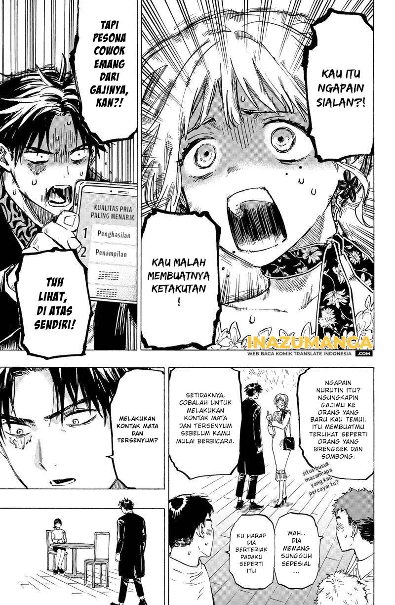 Marriagetoxin Chapter 2 - halaman 14