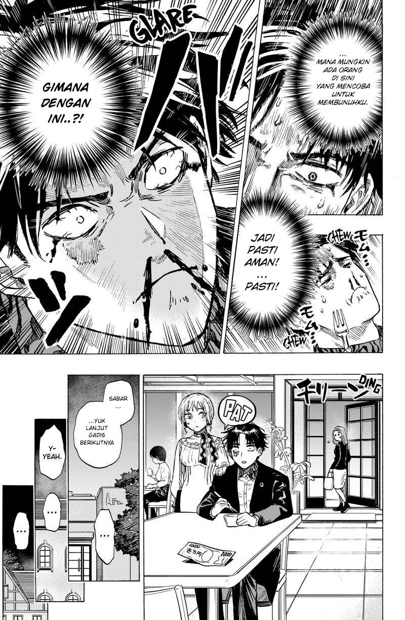 Marriagetoxin Chapter 2 - halaman 18