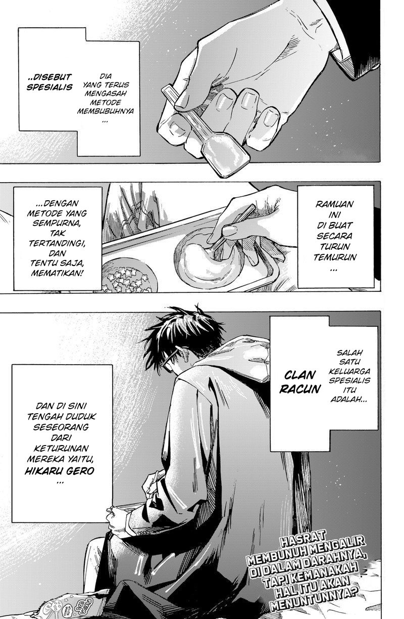 Marriagetoxin Chapter 2 - halaman 2