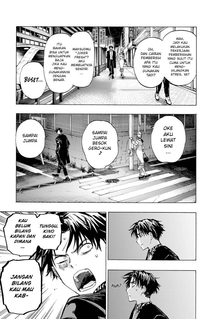 Marriagetoxin Chapter 2 - halaman 26