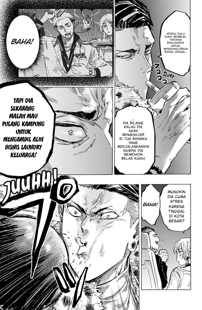Marriagetoxin Chapter 2 - halaman 30