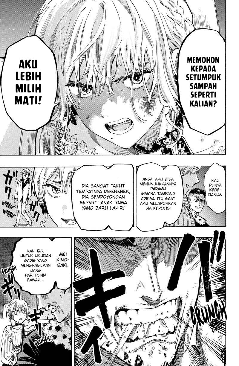 Marriagetoxin Chapter 2 - halaman 32