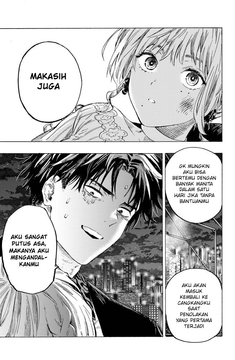 Marriagetoxin Chapter 2 - halaman 40