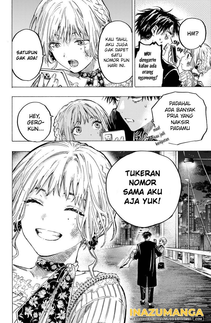 Marriagetoxin Chapter 2 - halaman 41