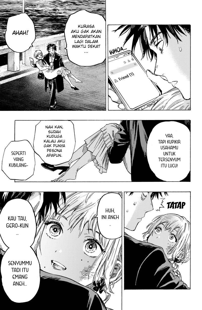 Marriagetoxin Chapter 2 - halaman 42