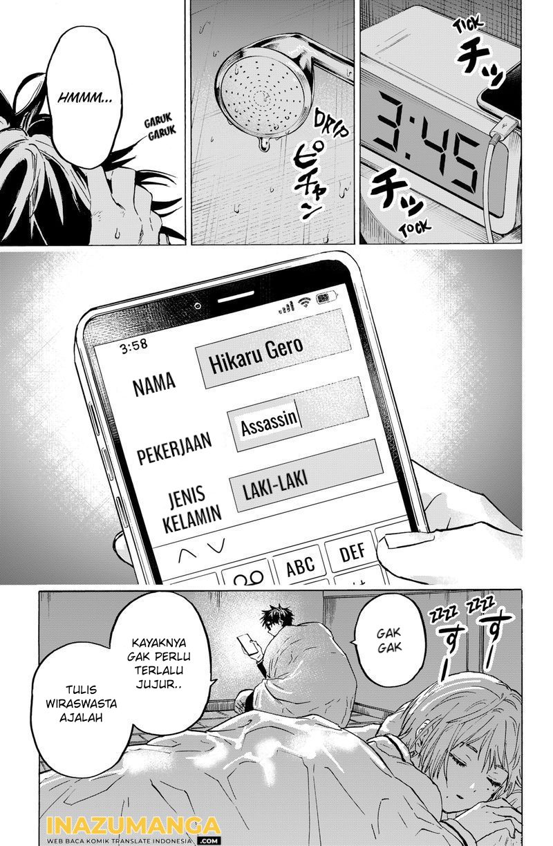 Marriagetoxin Chapter 2 - halaman 8