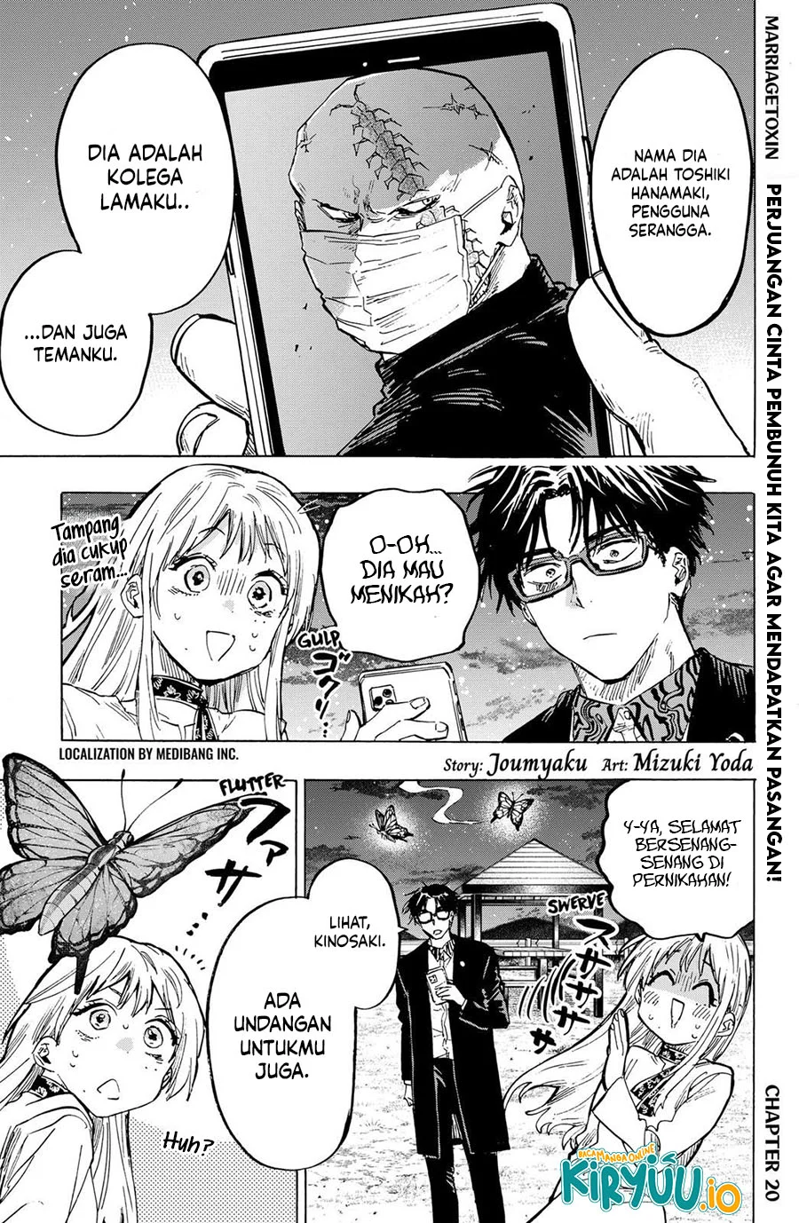 Marriagetoxin Chapter 20 - halaman 2