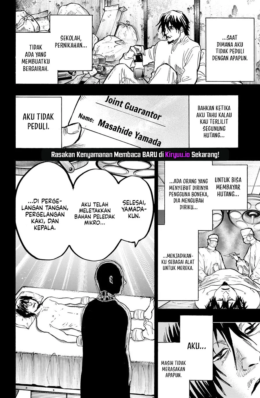 Marriagetoxin Chapter 21 - halaman 11
