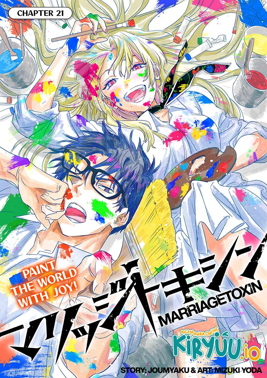 Marriagetoxin Chapter 21 - halaman 2