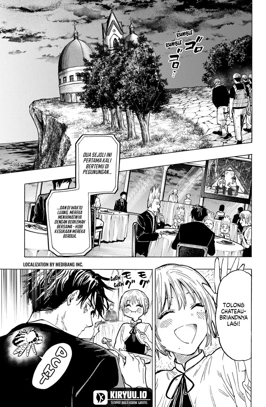 Marriagetoxin Chapter 21 - halaman 3