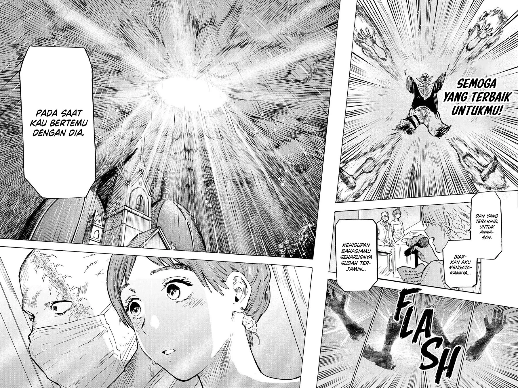 Marriagetoxin Chapter 22 - halaman 17