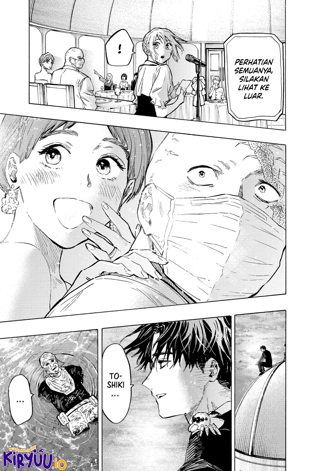 Marriagetoxin Chapter 22 - halaman 19