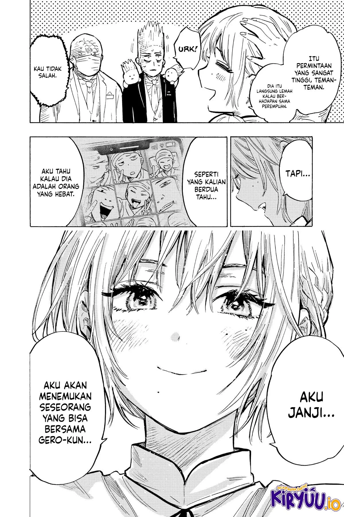 Marriagetoxin Chapter 23 - halaman 17