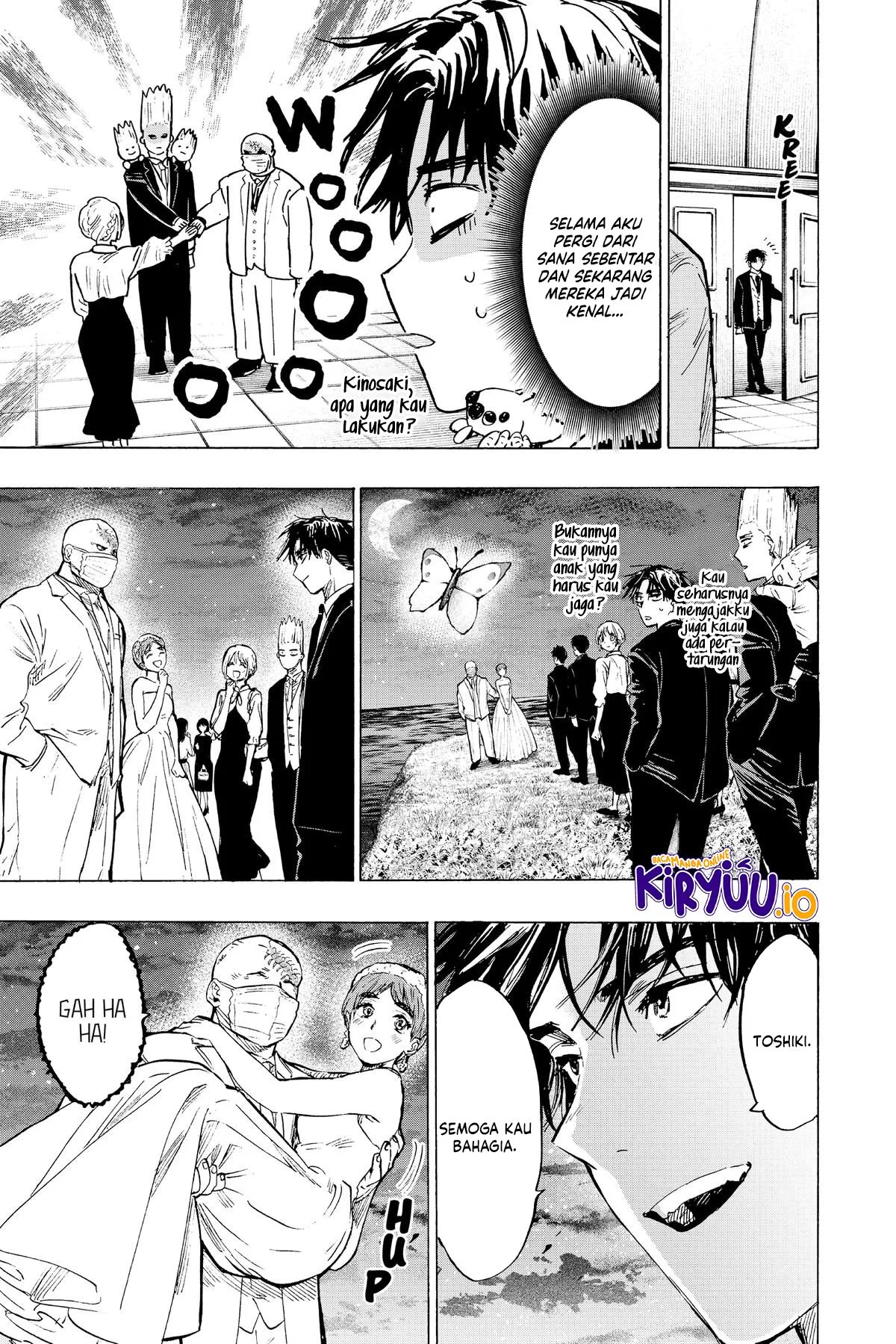 Marriagetoxin Chapter 23 - halaman 18