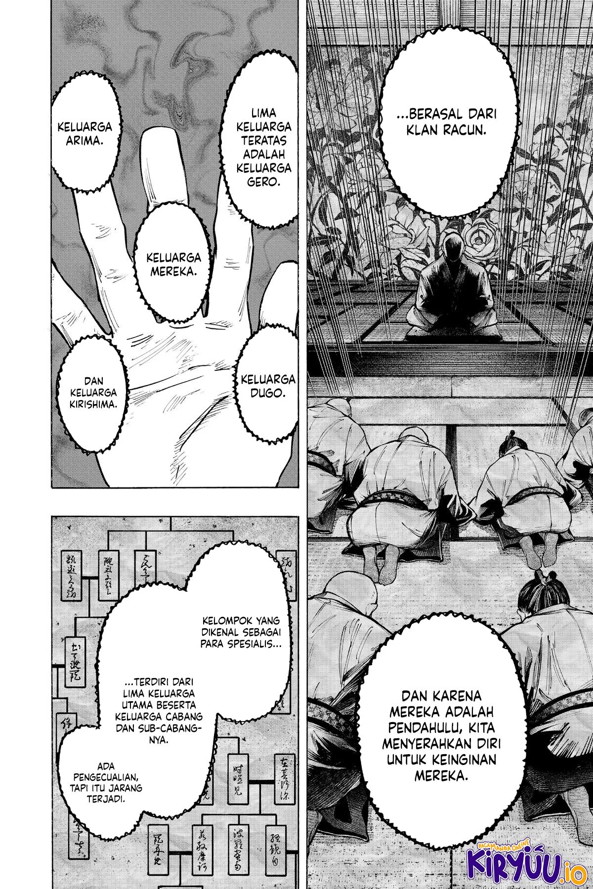 Marriagetoxin Chapter 23 - halaman 5